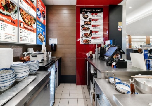 Propriété commerciale à vendre - 100  Boul. Brien, local F05A, Repentigny, J6A 2T2