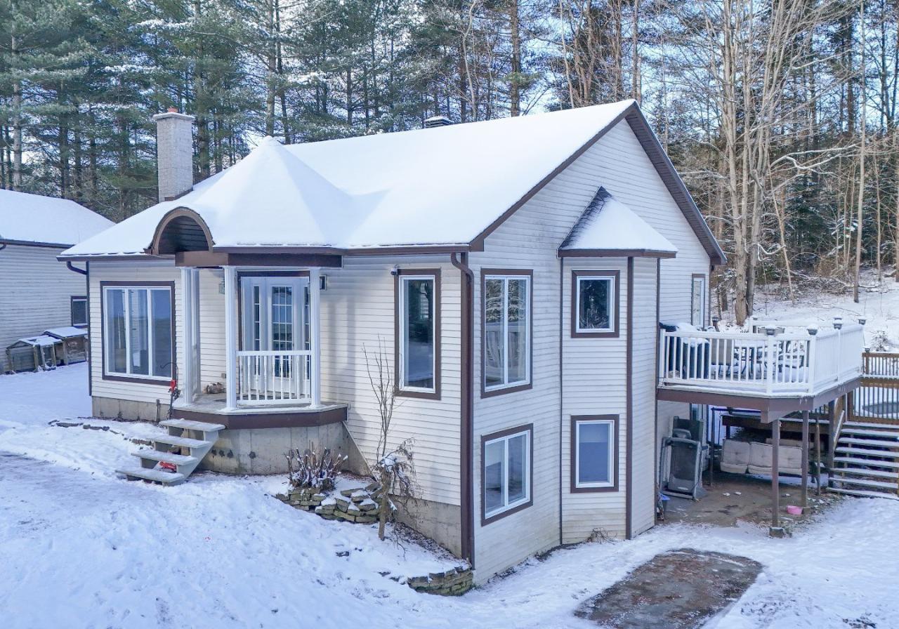 House for sale - 300 Ch. Baillargeon, Sherbrooke, J0B 3G0