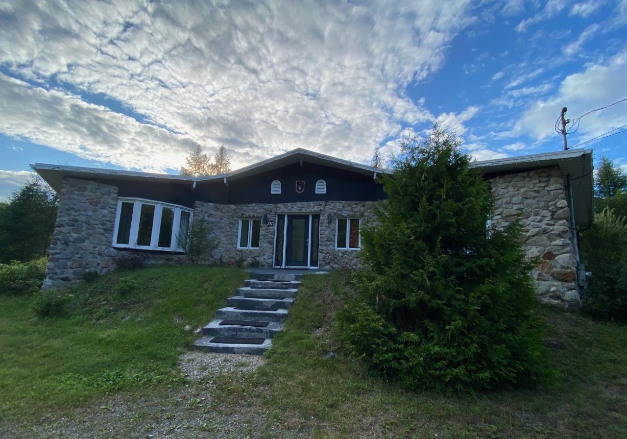 House for sale - 107 Ch. G.-Rochon, Chertsey, J0K 3K0