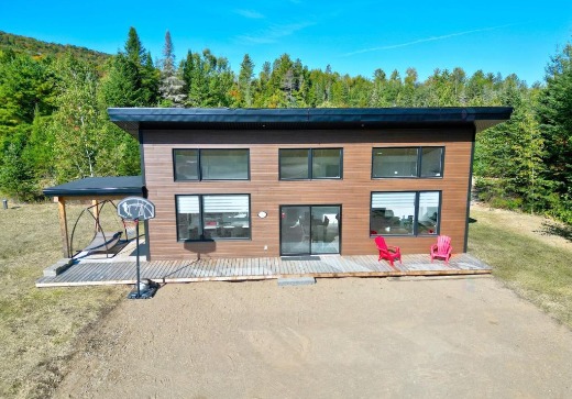 Plain-pied à vendre - 11  Rue du Canot, Saint-Côme, J0K2B0